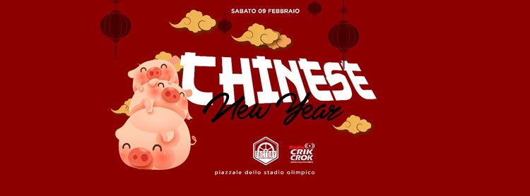 Factory Roma Sabato 9 Febbraio 2019 - Chinese New Year - Ingresso Omaggio